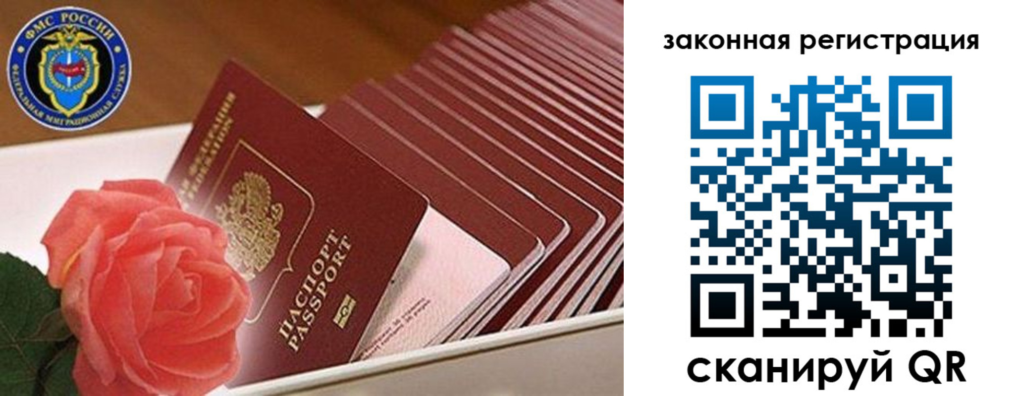 пропишу в квартире в Алапаевске